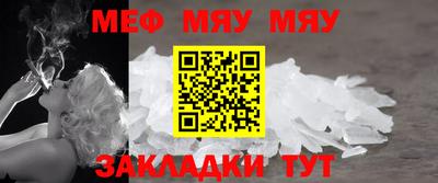 марки lsd Северобайкальск