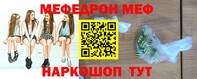 кокс Свободный