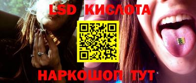 кокс Свободный