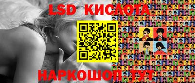 кокс Свободный