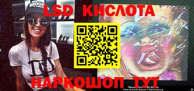 кокс Свободный