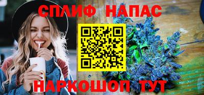 марки lsd Северобайкальск