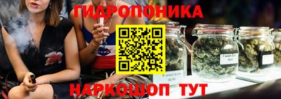 кокс Свободный