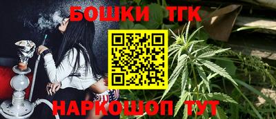 марки lsd Северобайкальск