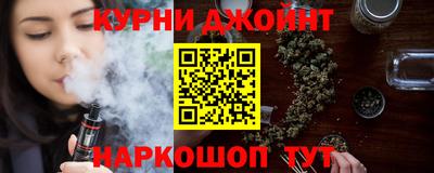 марки lsd Северобайкальск