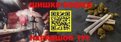 марки lsd Северобайкальск
