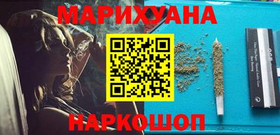 кокс Свободный
