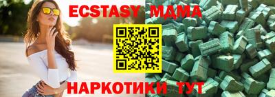 кокс Свободный