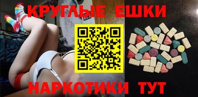 марки lsd Северобайкальск
