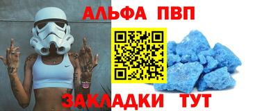 кокс Свободный