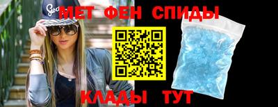 марки lsd Северобайкальск