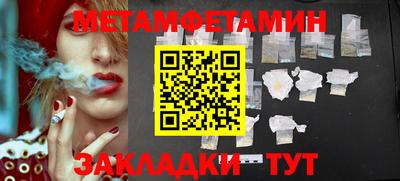 кокс Свободный