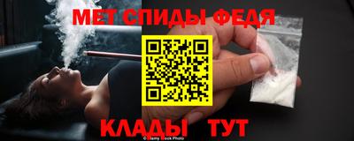 кокс Свободный