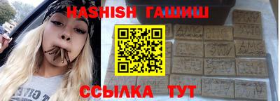 кокс Свободный