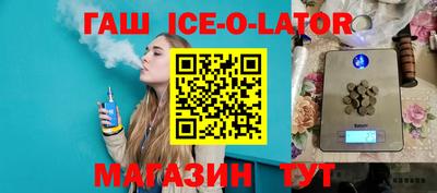кокс Свободный