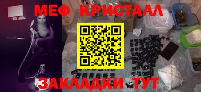 кокс Свободный