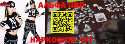 кокс Свободный