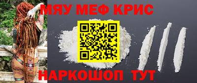 кокс Свободный